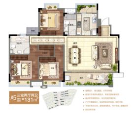 綠地贛州城際空間站==戶型圖