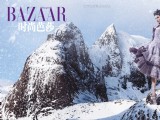 王菲成為《時(shí)尚芭莎》10周年紀(jì)念刊封面人物
