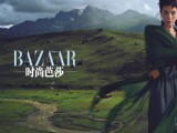 王菲成為《時(shí)尚芭莎》10周年紀(jì)念刊封面人物