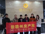 3·8女人節(jié) 魅力玫瑰·魅力虔城