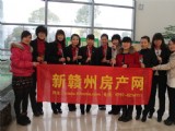 3·8女人節(jié) 魅力玫瑰·魅力虔城