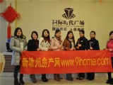 3·8女人節(jié) 魅力玫瑰·魅力虔城