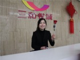 3·8女人節(jié) 魅力玫瑰·魅力虔城