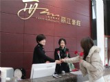 3·8女人節(jié) 魅力玫瑰·魅力虔城