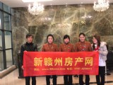 3·8女人節(jié) 魅力玫瑰·魅力虔城