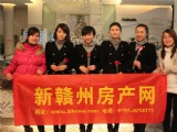 3·8女人節(jié) 魅力玫瑰·魅力虔城