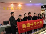 3·8女人節(jié) 魅力玫瑰·魅力虔城