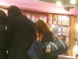 日本女學(xué)生都穿齊B小短裙