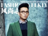 黃磊全家出動拍寫真