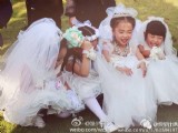 溫州10對(duì)萌娃拍集體婚禮照